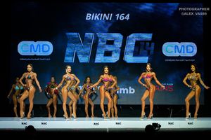 BIKINI 164